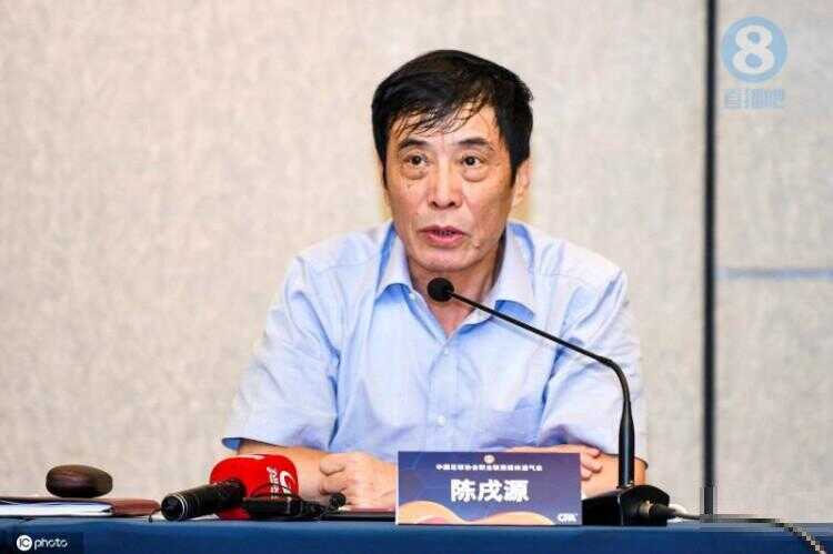 澎湃：如何理顺<a href='//https://www.liebao88.com/#tagpath#/zhongchao/' target='_blank'>中超</a>与国家队之间关系，是当前足协最重要任务