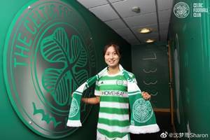 沈梦雨完成苏超女足首秀!一脚长传帮助队友造点