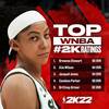 WNBA能力值排名:斯图尔特95列第一 帕克93第四