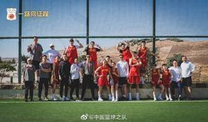 中国女篮完成抵达约旦后的首次训练 明晚9点首战对阵菲律宾