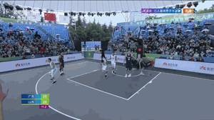 全运会三人男篮半决赛 广东队精妙配合绝杀山东队
