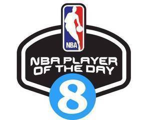 【直播吧评选】10月20日NBA最佳球员