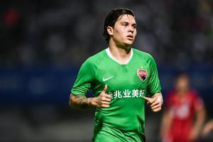 记者:金特罗放弃11月份世预赛,明天提前抵达中国隔离