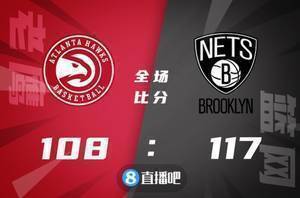 🏀杜兰特32 7 5 哈登16 11 特雷-杨21 9 10 篮网力擒老鹰