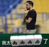 🤕伤兵满营!世体:巴萨不仅仅是一家俱乐部,更像🏥野战医院