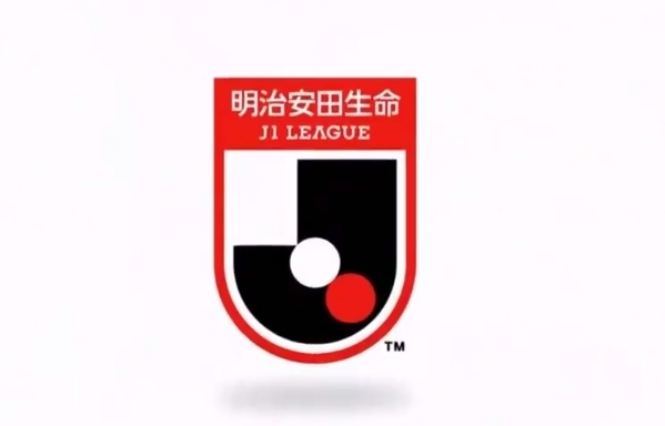 J联赛降级名额产生三席:仙台&横浜FC&大分三神提前两轮降级