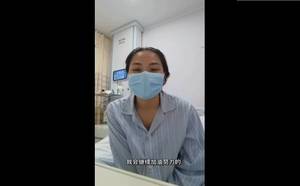 邱芳芳:血小板特别低暂时不能洗澡 希望上海女足拿到冠军