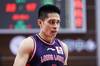 创造历史!陈盈骏连续三场助攻17+ CBA历史首人!