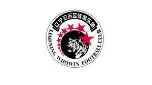 潇湘晨报:前辽足32人讨薪金额超3000万,18人一审胜诉
