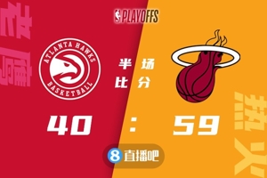 🏀邓罗27分&8记三分 巴特勒21+6 吹杨仅8分 热火擒鹰1-0领先