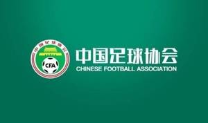 媒体人:裁判团队确实是在被审视,但还没听说哪个裁判失联了
